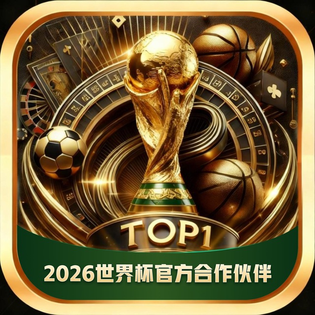 广告
