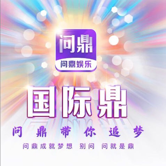 广告